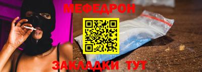 бошки Бугуруслан