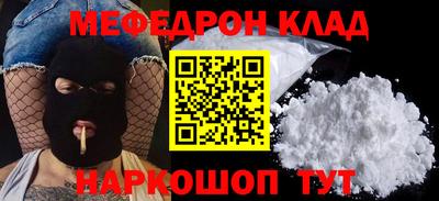 бошки Бугуруслан