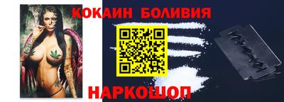 гашик Бузулук