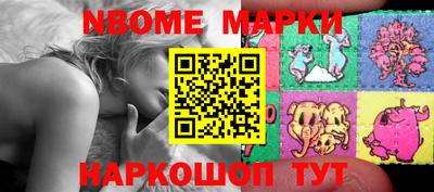 бошки Бугуруслан