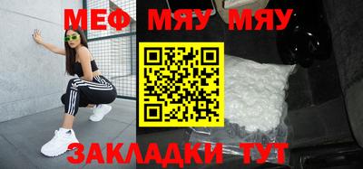 бошки Бугуруслан