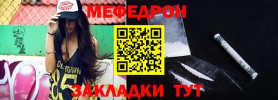гашик Бузулук