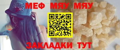 бошки Бугуруслан